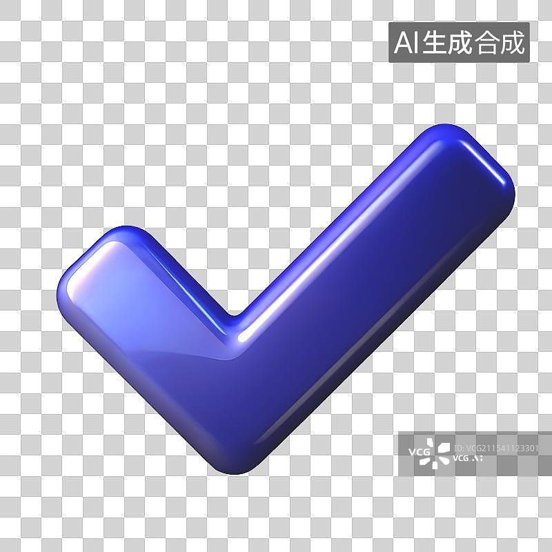【AI数字艺术】3d 紫色对钩正确符号图片素材