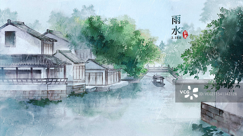 二十四节气雨水春季江南水乡古镇乌镇小雨图-古风国风水墨风水彩写意画海报图片素材