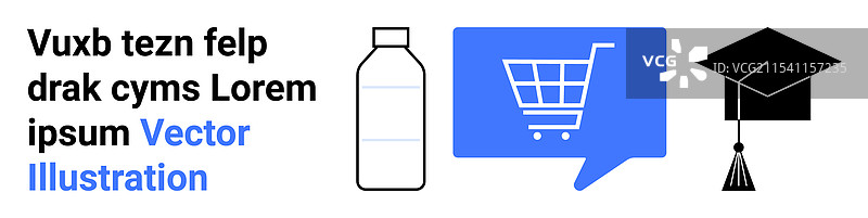 水瓶购物车图标与毕业帽图片素材