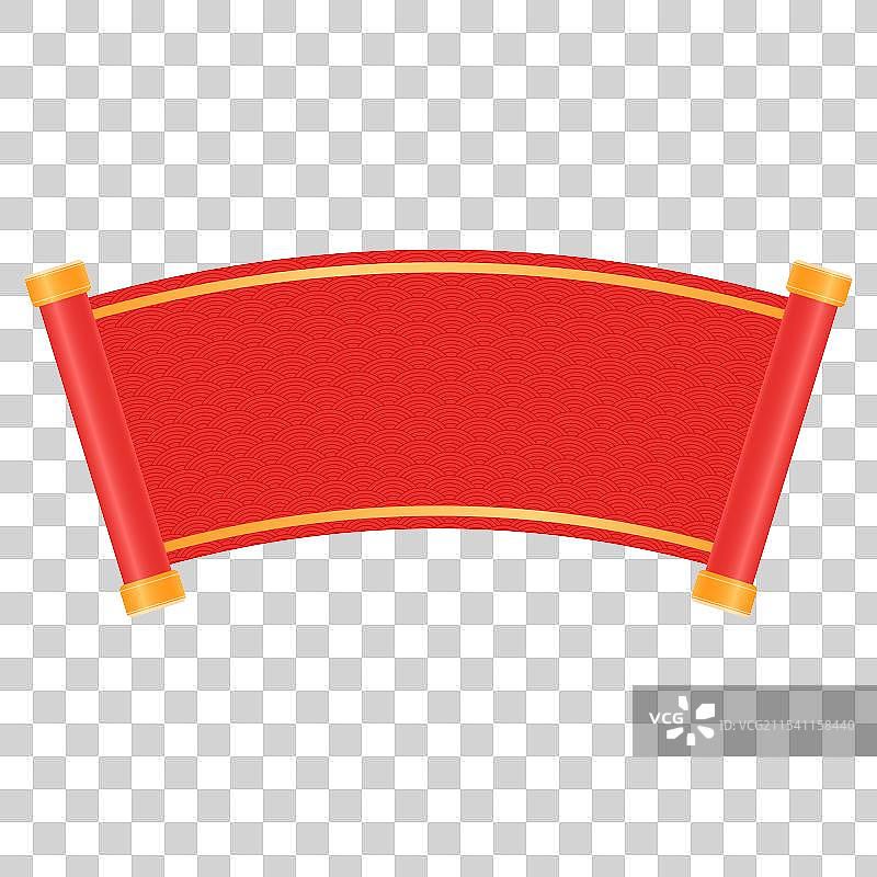 国风新年卷轴免抠元素图片素材