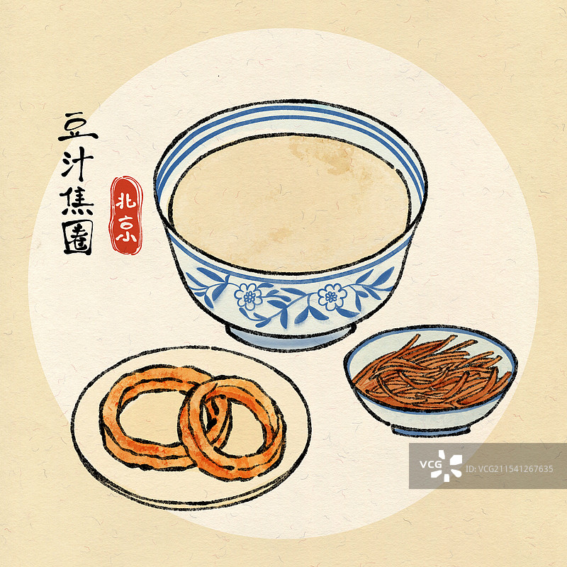 国风北京美食插画-豆汁焦圈图片素材