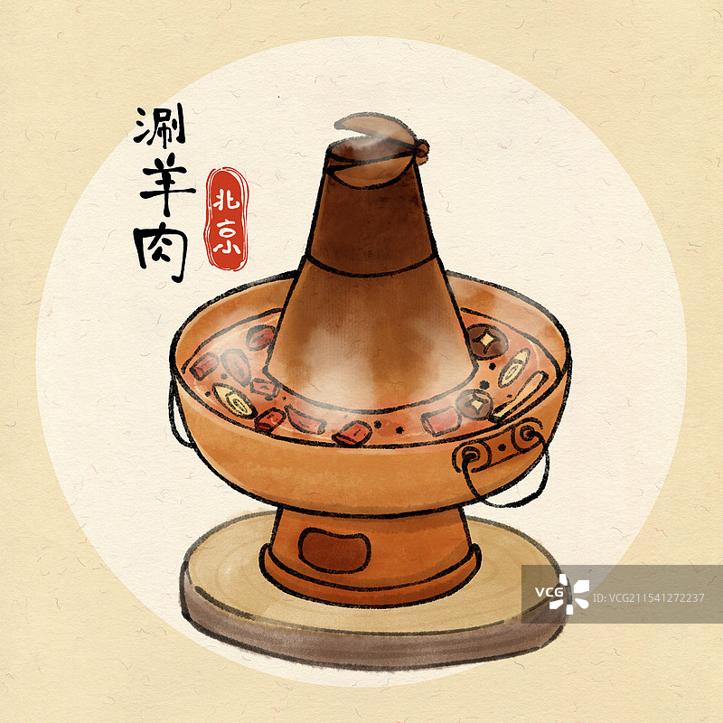 国风北京美食插画-火锅图片素材