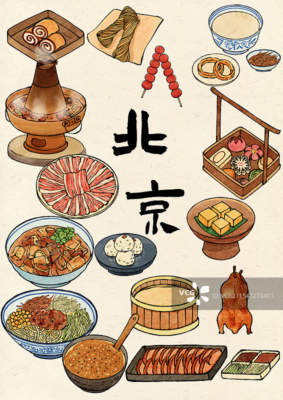 国风北京美食插画图片素材