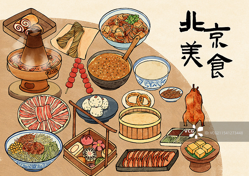 国风北京美食插画图片素材