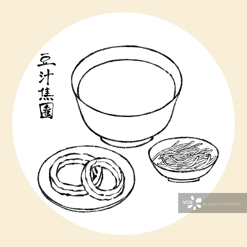 国风北京美食插画-豆汁焦圈图片素材