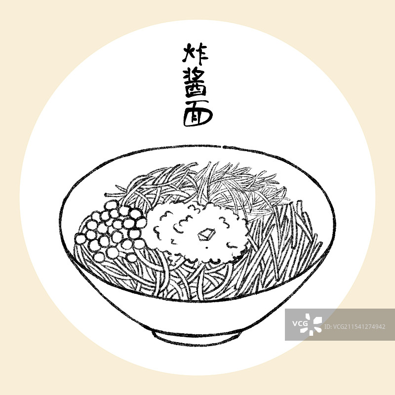 国风北京美食插画-炸酱面图片素材