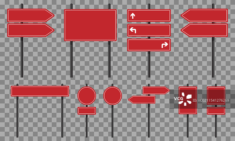 一组红色道路标志，可用于定制文本图片素材