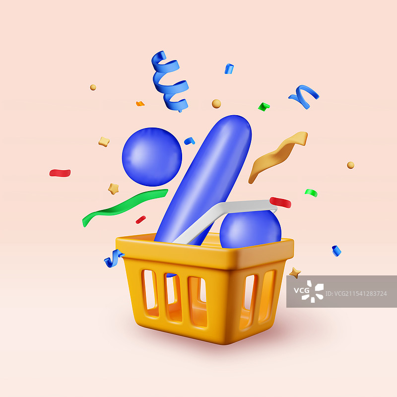 3D购物篮，带有百分比和五彩纸屑图片素材