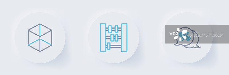 设置折扣百分比标签算盘和图片素材