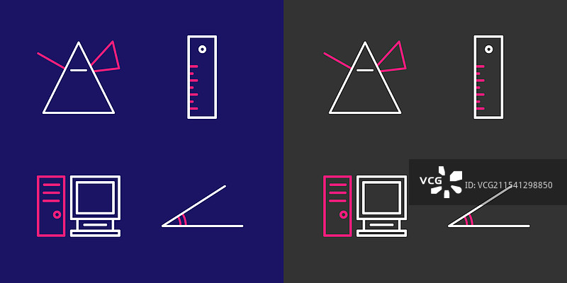 设置直线锐角计算机显示器尺子和图片素材