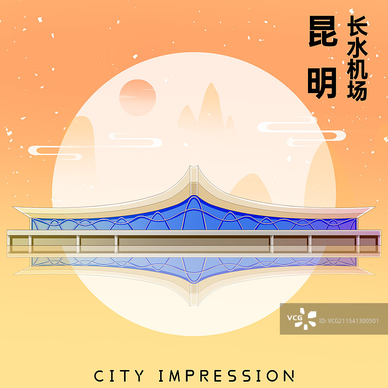 云南昆明长水机场图片素材