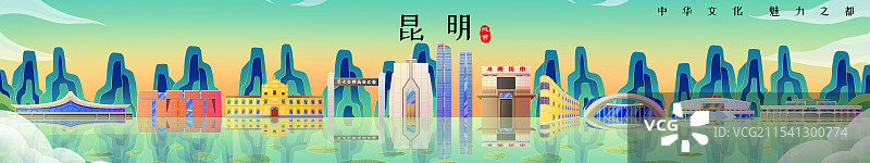国潮风新中式云南昆明旅游景点建筑图片素材