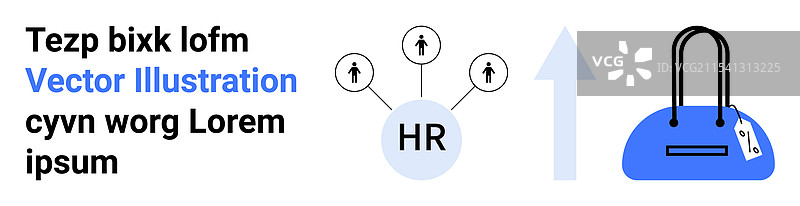 人力资源连接的抽象表现图片素材
