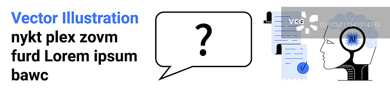 文本分析与人工智能的概念图图片素材