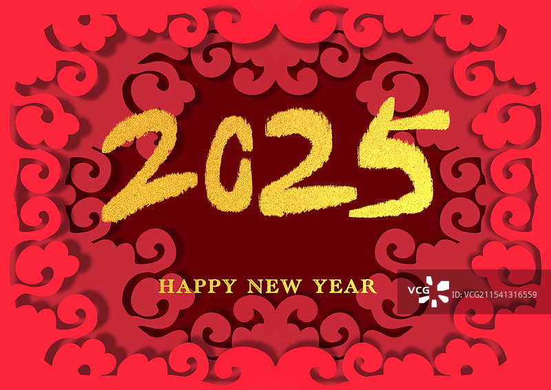 传统文化新年蛇年艺术字插画海报图片素材