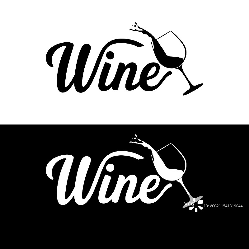 黑色酒杯文字的剪影图片素材