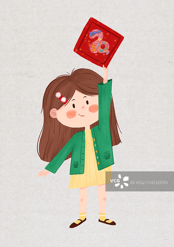 蛇年快乐图片素材