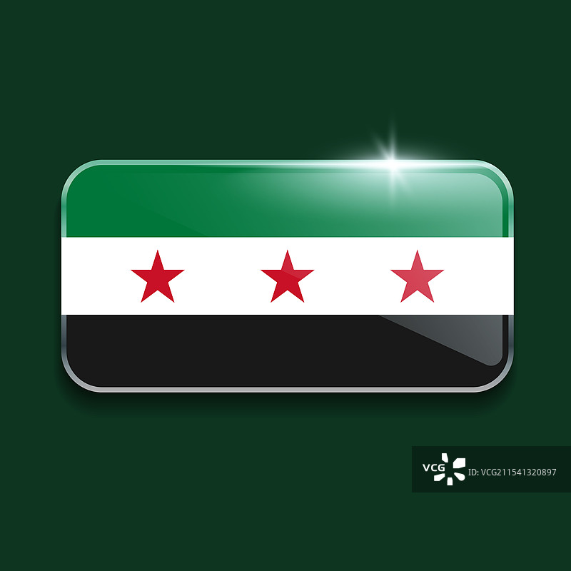 叙利亚阿拉伯共和国的身份与叙利亚国旗图片素材