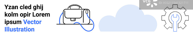 商务公文包、云存储和装备符号图片素材