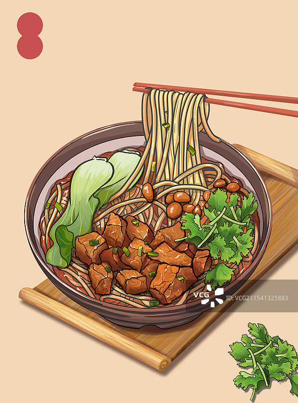 食物牛肉粉图片素材