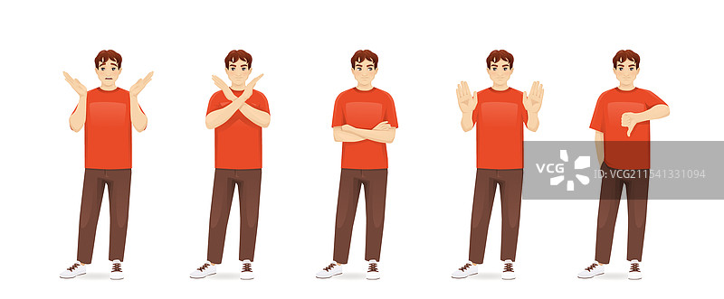 年轻男性的负面情绪图片素材