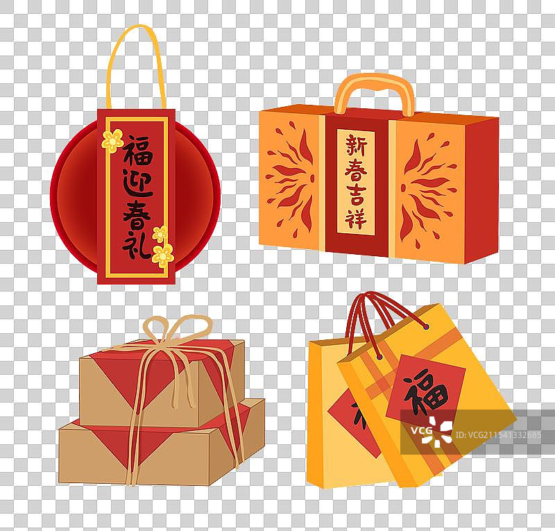 春节新年礼物礼品礼盒年货包装元素图片素材