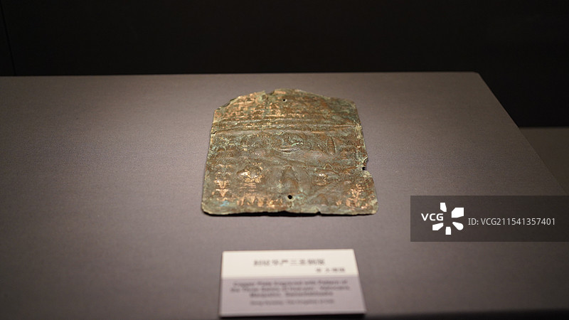 昆明云南省博物馆宗教文物展图片素材