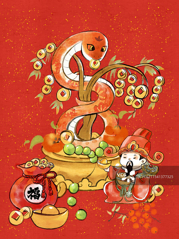 蛇年财神插画图片素材