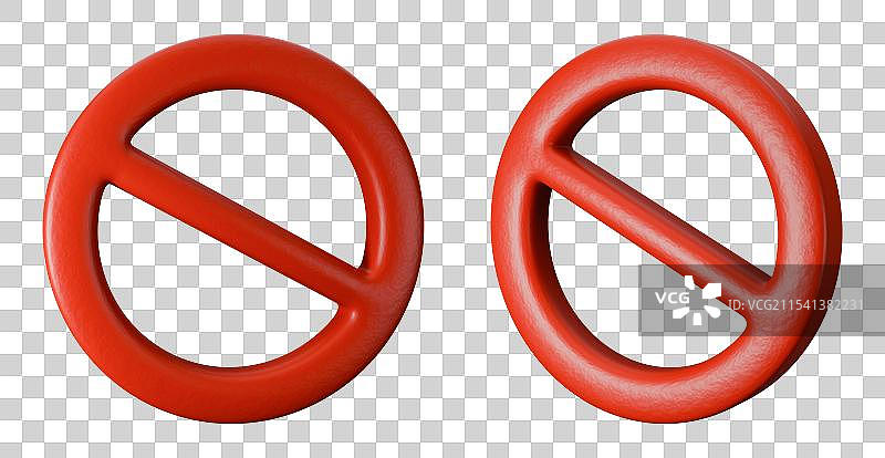 3D渲染立体元素禁止不允许符号图标图片素材