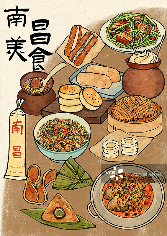 南昌美食国风插画图片素材