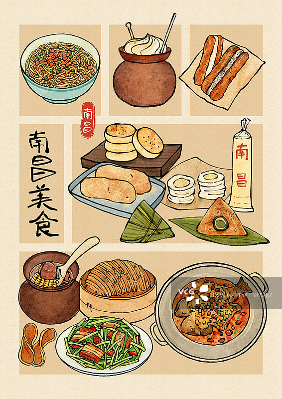 南昌美食国风插画图片素材