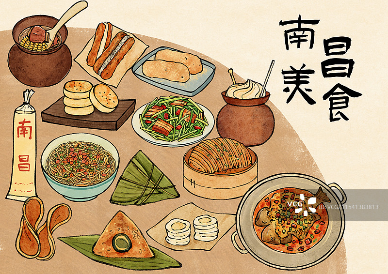 南昌美食国风插画图片素材