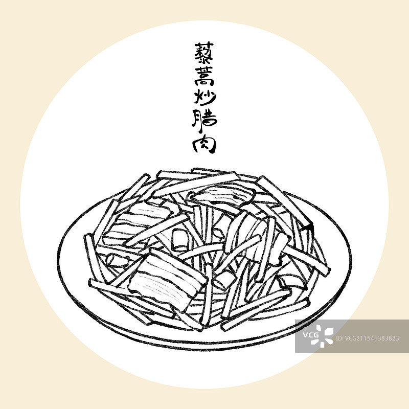 国风南昌美食插画-藜蒿炒腊肉图片素材