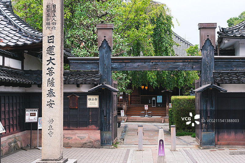 日本金泽市妙立寺（忍者寺）寺院外部门口图片素材
