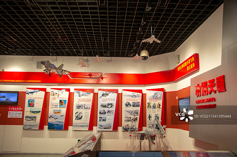 沈阳沈飞航空博览园图片素材