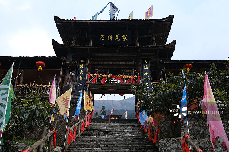 石椅羌寨图片素材