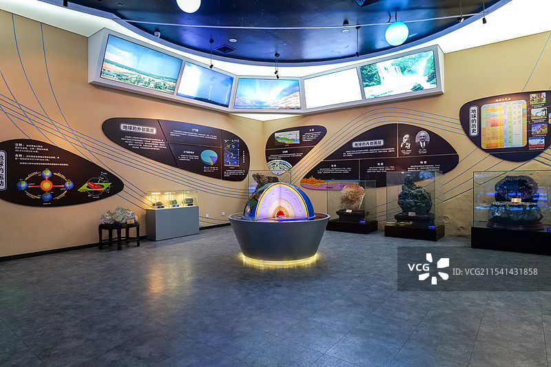 山东地质博物馆地球家园厅-地球内部圈层结构模型图片素材
