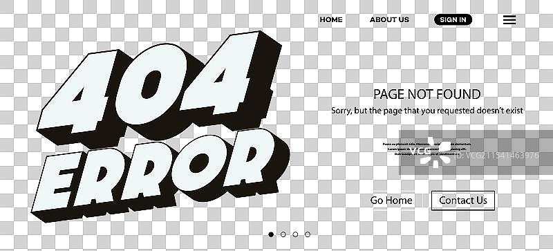 404错误页面未找到网站模板图片素材