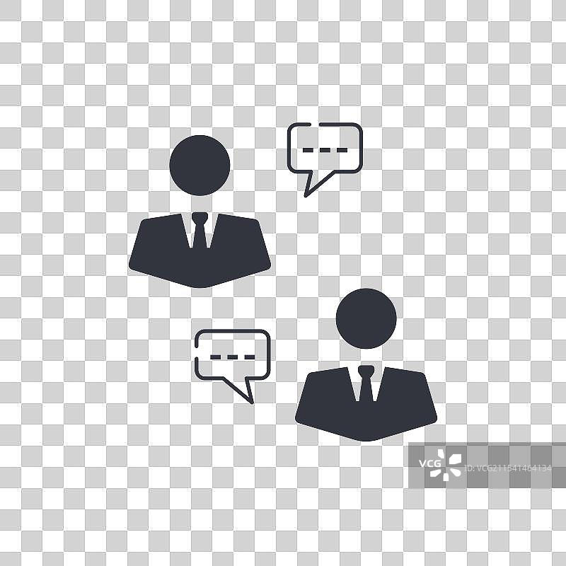 商务人士交谈图片素材