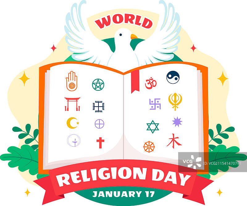 1月17日的世界宗教日与象征符号图片素材