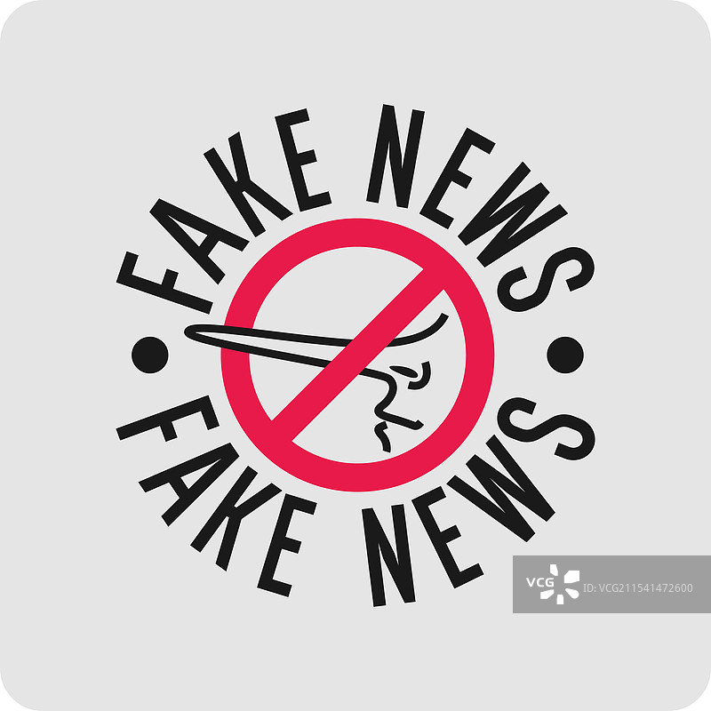 假新闻，图像意味着欺骗和虚假。图片素材