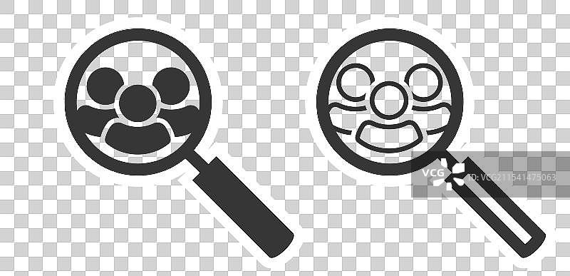 搜索审计人员图标简单图形集雇佣图片素材