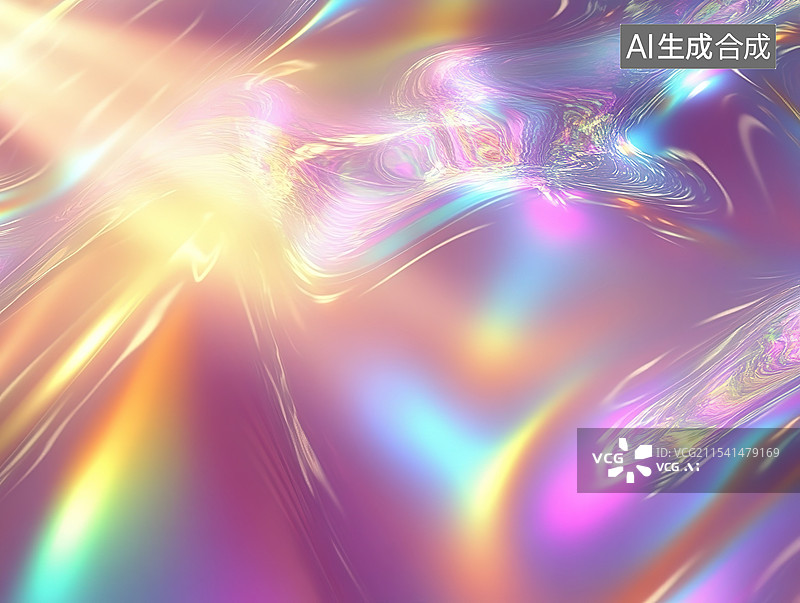 【AI数字艺术】梦幻彩虹色光影背景、明亮的炫彩光线图片素材