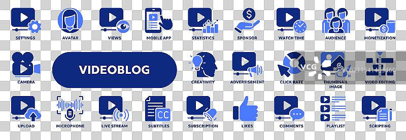 与视频博客相关的一组实心图标图片素材