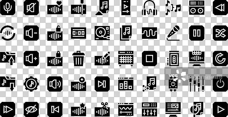 音频编辑图标 高质量图标图片素材
