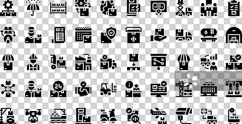 高质量供应链图标图片素材