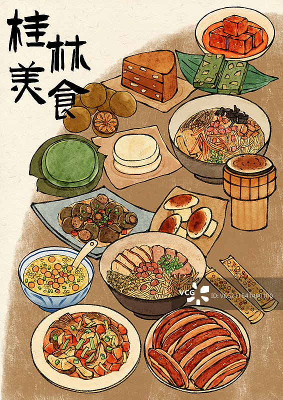 广西桂林美食国风插画图片素材
