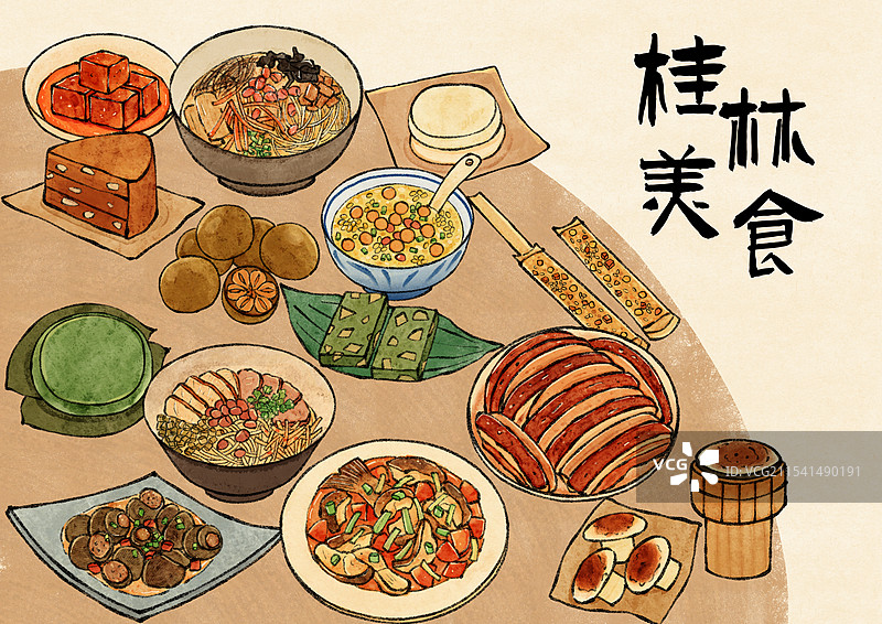 广西桂林美食国风插画图片素材