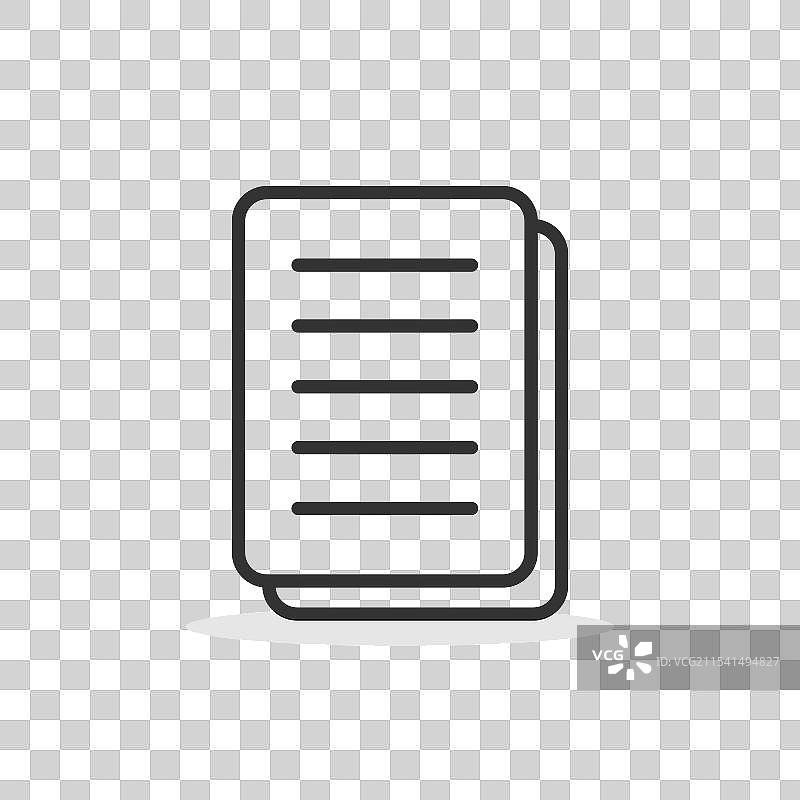 纸质文件图标孤立图片素材