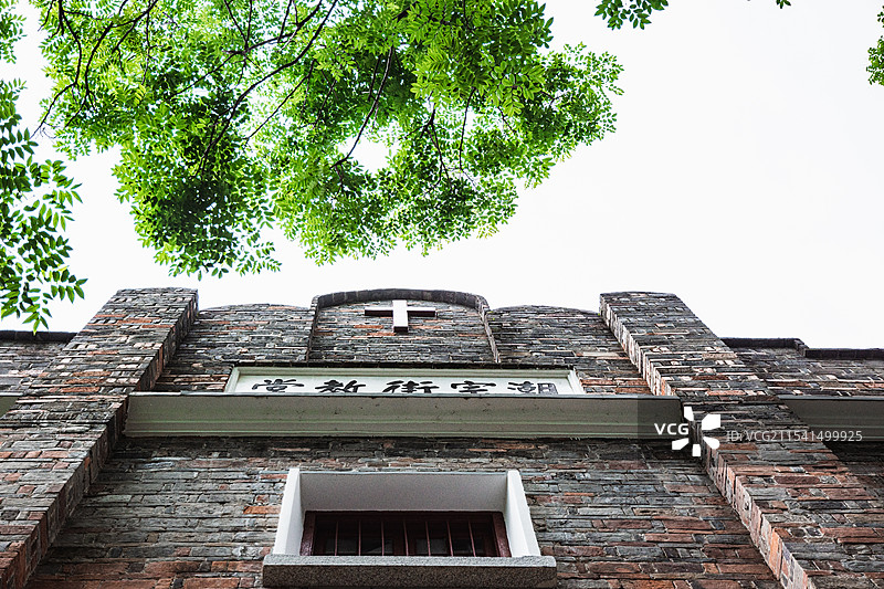 长沙潮宗街图片素材